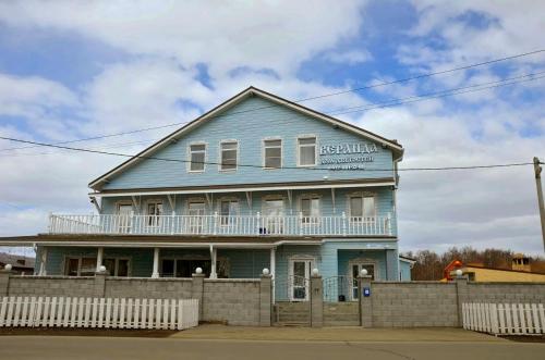 Фотография гостевого дома Веранда