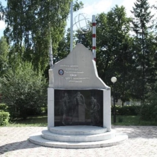 Фотография памятника Памятник Ликвидаторам Чернобыльской аварии