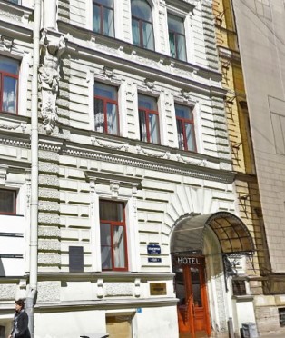 Фотография гостиницы Big Marine