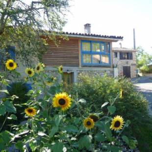 Фотографии гостевого дома
Gite Sent Martin