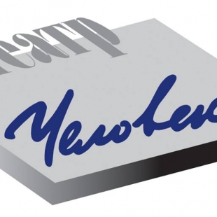 Фотография театра Московский драматический театр «Человек»