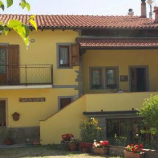 Фотографии мини отеля
B&B Vista Casentino