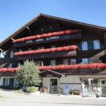 Фотография гостиницы Hotel Garni Alpenruh