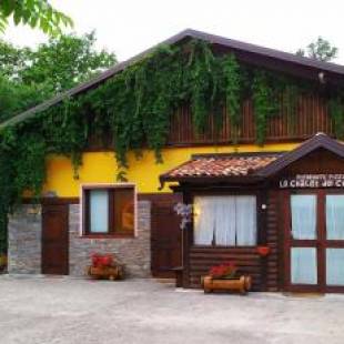 Фотографии мини отеля
Mille e una notte