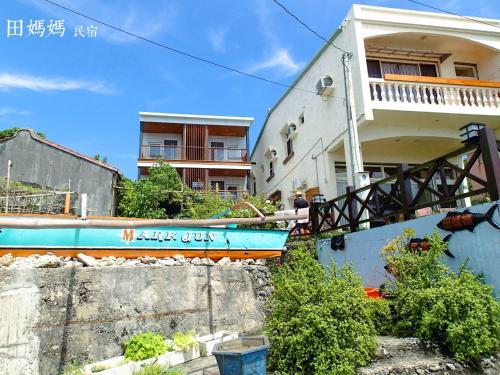 Фотография мини отеля Mama Tian Homestay