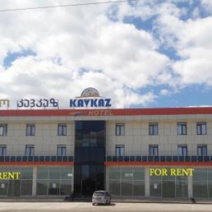Фотография гостиницы КавКаз
