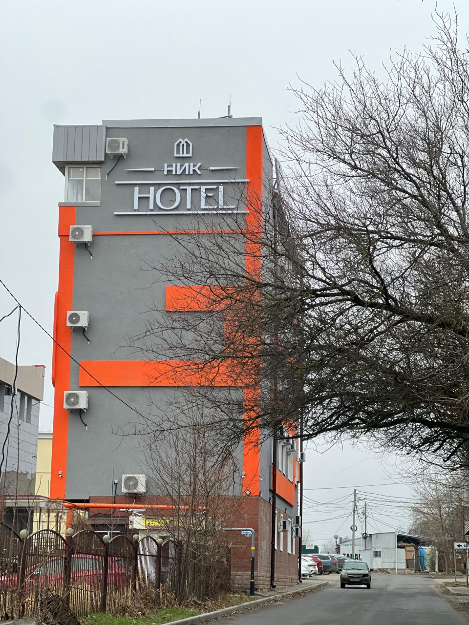 Фотография гостиницы Ник Hotel