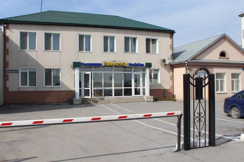 Фотография гостиницы Пражечка