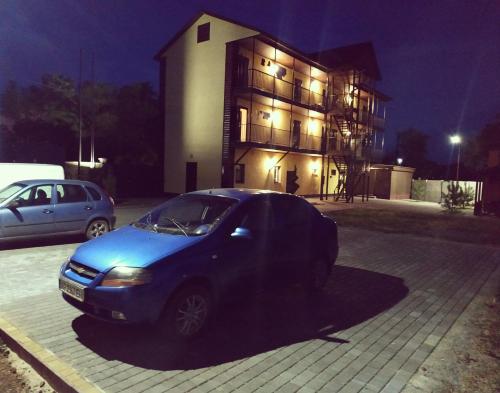 Фотография мини отеля Holiday