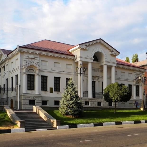 Фотография музея Белгородский литературный музей