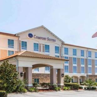 Фотографии гостиницы
Comfort Suites