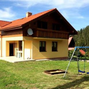 Фотографии гостевого дома
Chata Ski Chopok