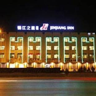 Фотографии гостиницы
Jinjiang Inn - Yinchuan New Moon Square