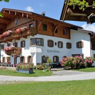 Фотографии базы отдыха
Biobauernhof und Ferienhaus Riederbauer