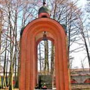 Фотография памятника Памятник-монумент часовня Дмитрия Донского