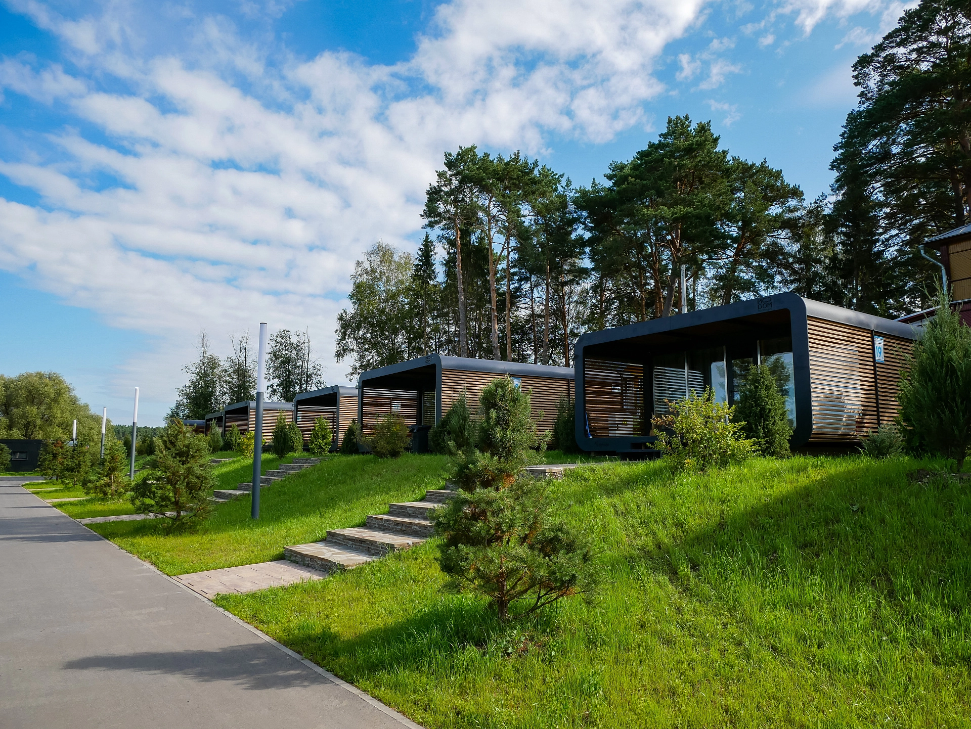 Фотография пансионата Парк-отель Шахтер