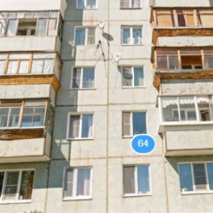 Фотография мини отеля Холин