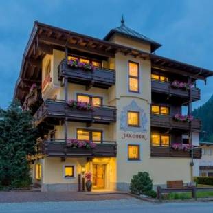 Фотографии гостиницы
Hotel-Garni Jakober