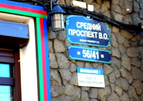 Фотографии гостиницы 
            Каспий 2