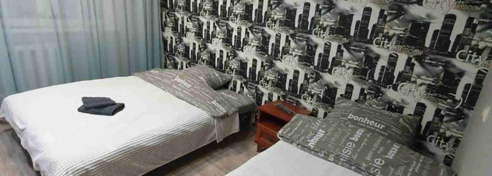 Фотография квартиры Квартира для командированных или организации