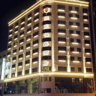 Фотографии гостиницы
Grand Earl Hotel