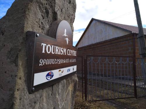 Фотографии гостевого дома 
            Turism centr