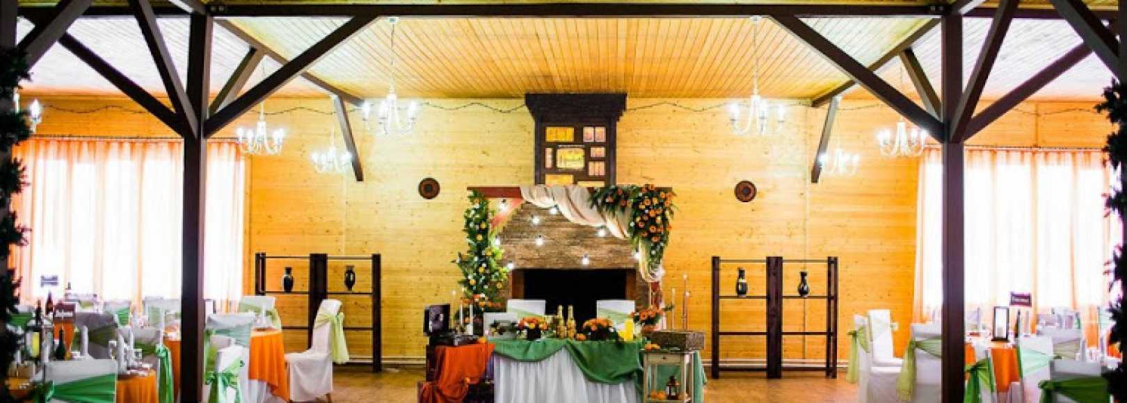 Фотография банкетного зала FunForest