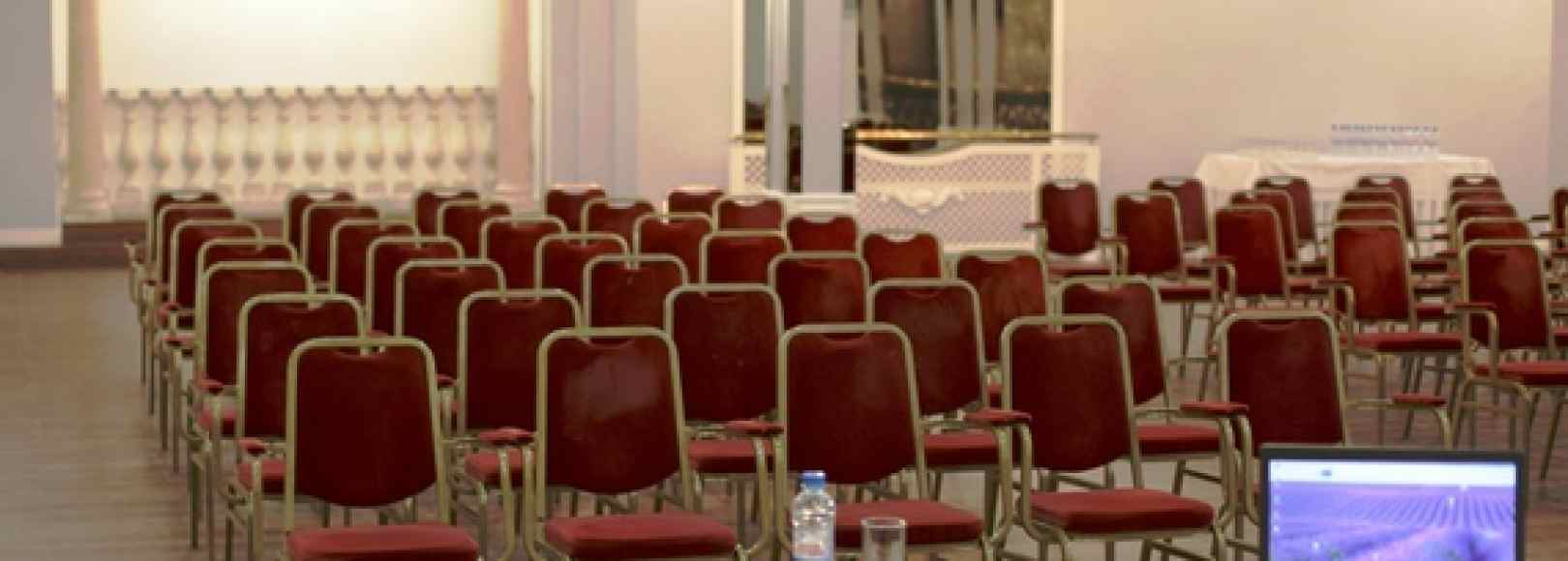 Фотография конференц-зала Бельэтаж