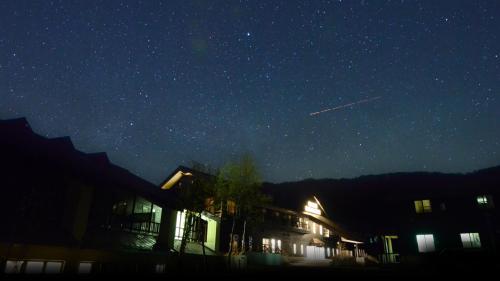 Фотография гостиницы Hotel Jogakura