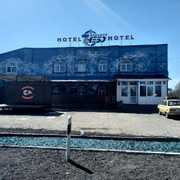 Фотографии гостиницы
Седьмое небо