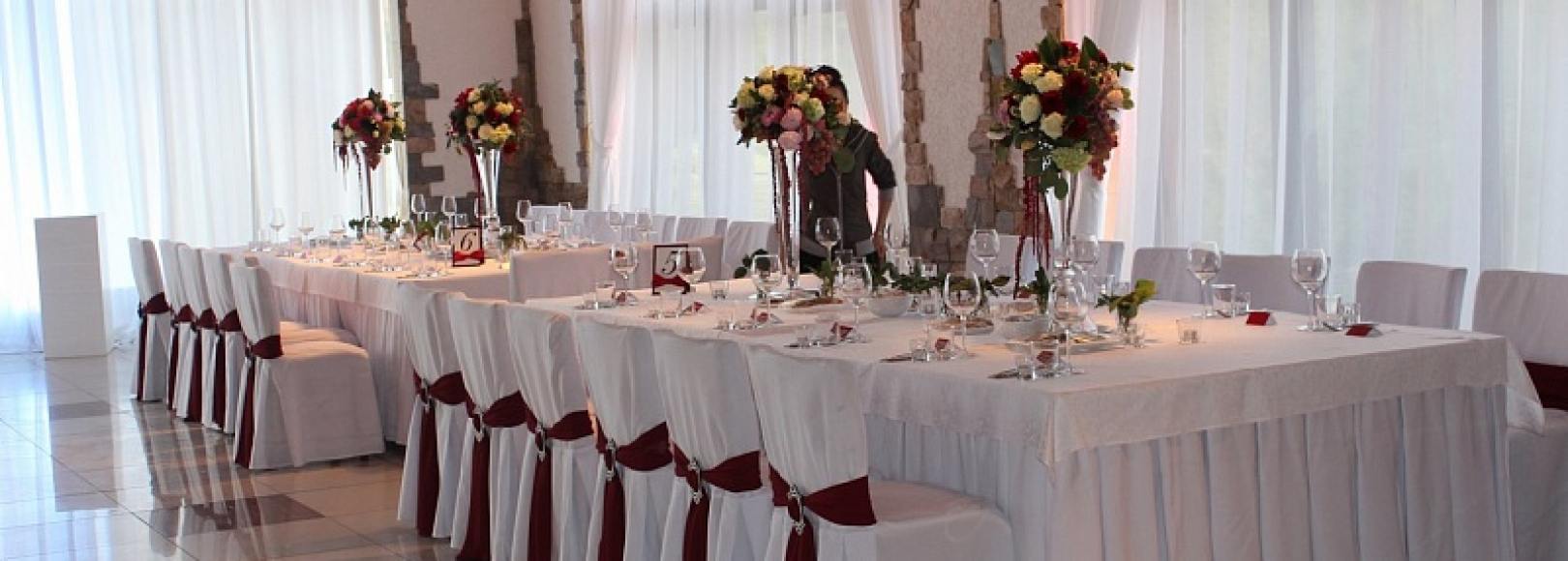 Фотография банкетного зала Ая