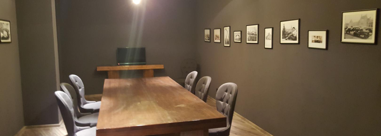 Фотография конференц-зала Золотой Павлин