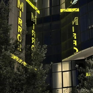 Фотография квартиры Апартаменты на улице Навагинская