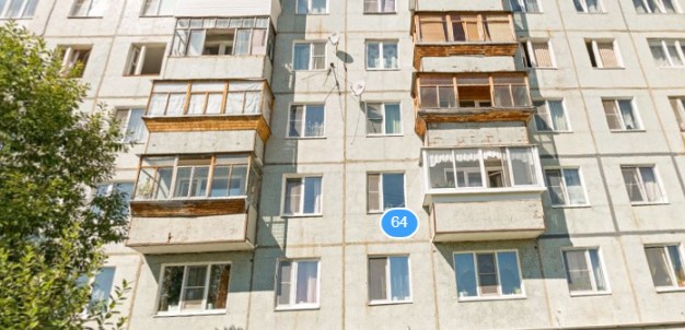 Фотография мини отеля Холин