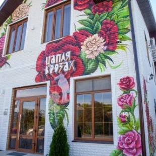 Фотография банкетного зала Династия