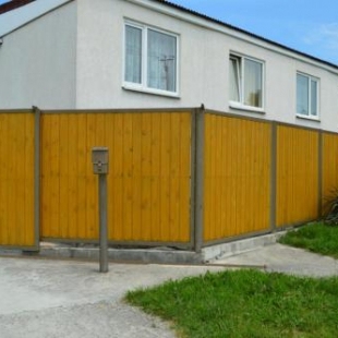 Фотография гостевого дома На Партизанской, 7