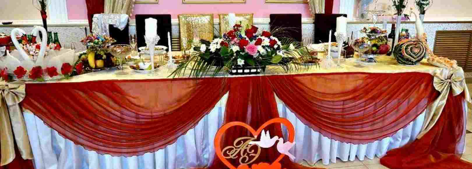 Фотография банкетного зала Очаг