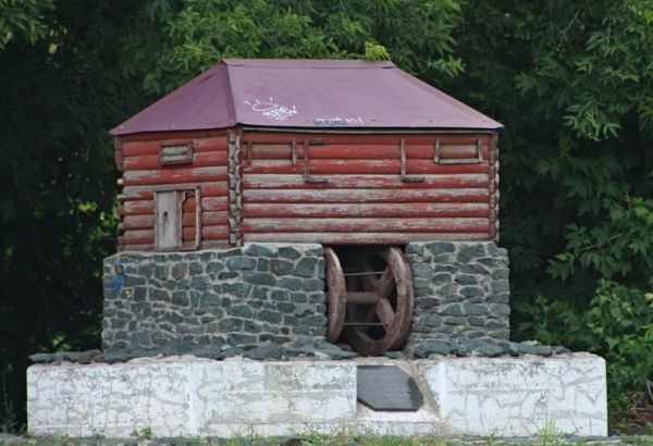 Фотография памятника Памятник Первой мельнице