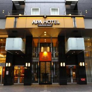 Фотографии гостиницы
APA Hotel Ningyocho-eki Kita