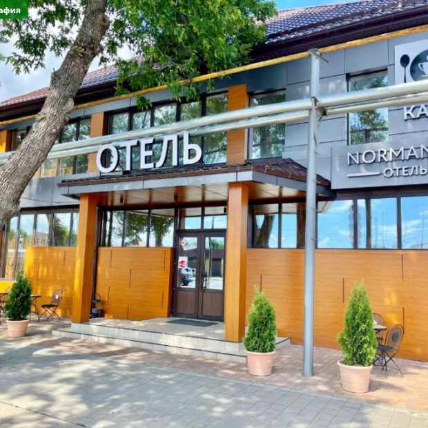 Фотографии гостиницы
Нормандия