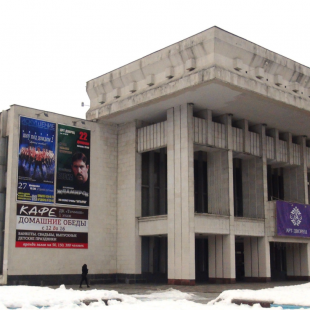 Фотография концертного зала АРТ ХОЛЛ Концертный зал