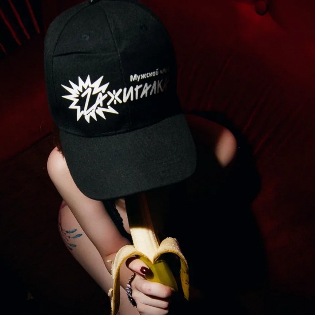 Фотографии стриптиз-клуба 
            Стриптиз бар Zажигалка