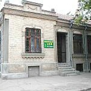 Фотография гостиницы Гостиный двор