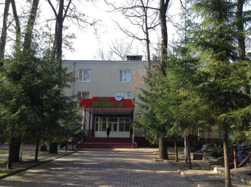 Фотография гостиницы Дубовый гай