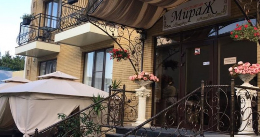 Фотографии гостиницы
Мираж
