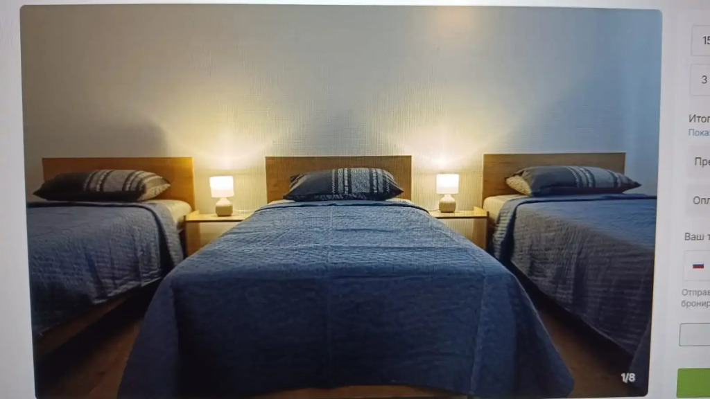 Фотография квартиры Апартаменты Уютные двухкомнатные апартаменты для семьи или компании