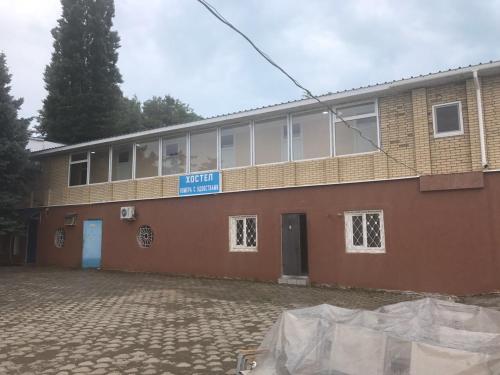 Фотографии гостиницы
Порт