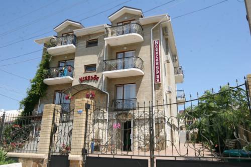 Фотография гостиницы Усадьба Александрия