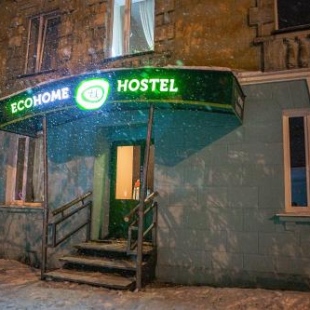 Фотография хостела Арктик Хоум Даунтаун