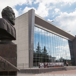 Фотография конференц-зала Концертный зал им. С. И. Танеева 